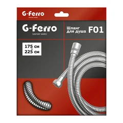 Шланг розтяжний G-Ferro Chr.F01 (175 см) (HO0004)