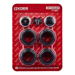 Комплект для радиатора Koer SET-02.Black 3/4" Без крепления (кол. черный)  (KR5186)