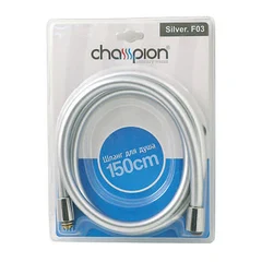 Шланг для лійки душа Champion Silver.F03 (150 см) (CH0175)