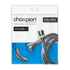 Шланг растяжной Champion Chr.F01 (175 см) (HO0010)