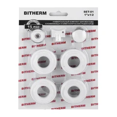 Комплект для радіатора 1/2" (без кріплень) BITHERM SET-01 (BT0552)