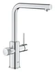 Смеситель для кухни для подачи технической и фильтрованной воды Grohe Blue Pure Minta (30590000)