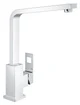 Змішувач для кухні Grohe Eurocube (31255000)