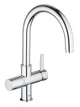 Смеситель для кухни с подключением к фильтру Grohe Blue Pure (33251000)