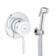 Комплект гігієнічного душу Grohe BauClassic (UA11104801)