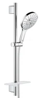 Душевый гарнитур со штангой, 3 режима струи Grohe Rainshower SmartActive (26591000)