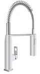 Смеситель для кухни с гибким изливом Grohe Eurocube (31395000)