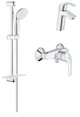 Набір змішувачів Grohe Eurosmart M-Size для душу (123244M)