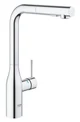 Змішувач для кухні з висувним виливом Grohe Essence New (30270000)