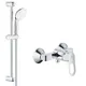 Душевой комплект 2в1 Grohe BauLoop UA26129002N (2334000+27598001) (UA26129002N)